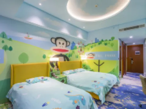 King Lion International Hotel Hotels in Cangzhou