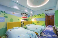 King Lion International Hotel Hotels in Cangzhou