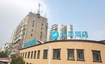 Hanting Hotel (Huangshi Jiaotong Road Bell Tower Pedestrian Street)