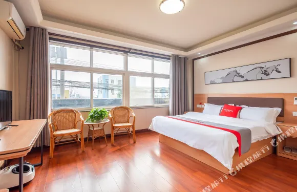 駿怡連鎖酒店（青島紅島高新區方特夢幻王國店）