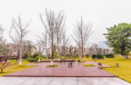 Chongqing Sufu study hotel (Wanda Plaza) Hotels near Wanzhou Revolutionary Martyrs Cemetery