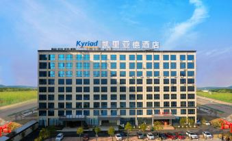 Biyang Kyriad Marvelous Hotel