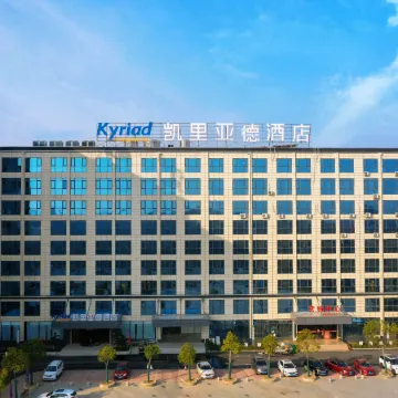 Biyang Kyriad Marvelous Hotel