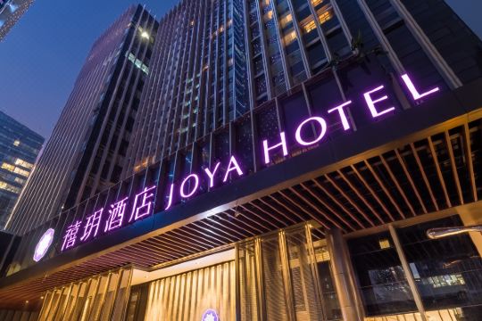 成都高新禧玥酒店