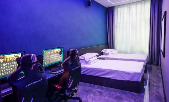 Liaoyuan Yunding E-sports Hotel