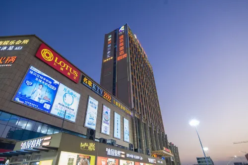 Wells Hotel (Foshan Yongrun Plaza Store) - E-sport