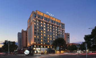 Minshan Hotel (Mianzhu Tianyue Store)