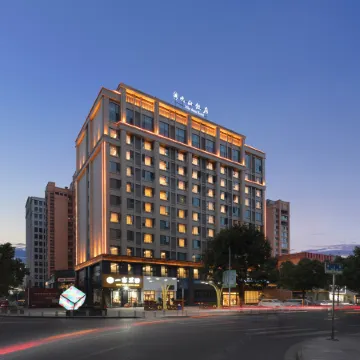Minshan Hotel (Mianzhu Tianyue Store)