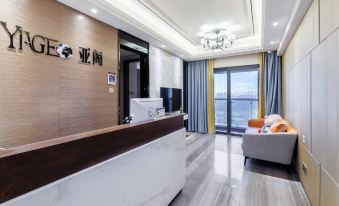 Yage Zhixuan Apartment (Shenzhen Ailian Metro Station)