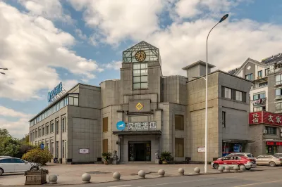 HanTing Hotel (Xiuning) Các khách sạn ở Hoàng Sơn