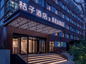 Orange Hotel (Beijing South Railway Station South Square store)