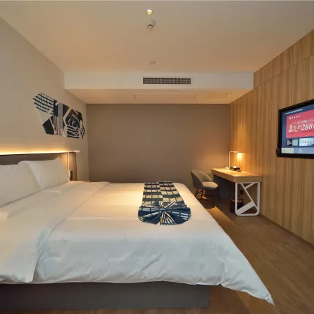 Airui Hotel (Ci Cizhou Museum)