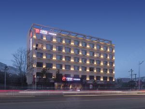 Qian Na Hotel (Xiangcheng Yingbin Avenue Branch)