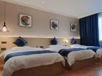 Zaoyang Qingcheng Hotel