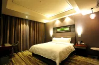 Nanhua Yayuan Hotel Hotels in Qujiang District