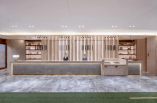 桔子飯店（伊寧萬容廣場漢賓公園店）