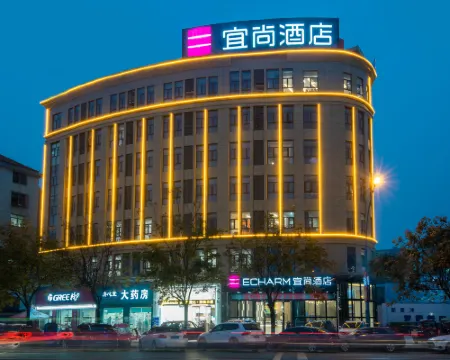 โรงแรมอีชาร์ม (ทะเลสาบเมิ่งเจ๋อ หยุนเหมิง) โรงแรมในหยุนเหมิง