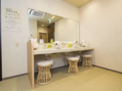 Sanco Inn Iseshi-Ekimae Shikinoyu <Main building><Annex Grande> Hotels in Ise