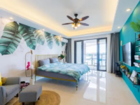 海口柏臣海景度假公寓（萬綠園海口灣店）