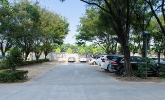 Fangzhong Holiday Hotel