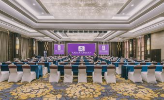Yuyao Excemon Hemudu Hotel (Yangming Ancient Town)