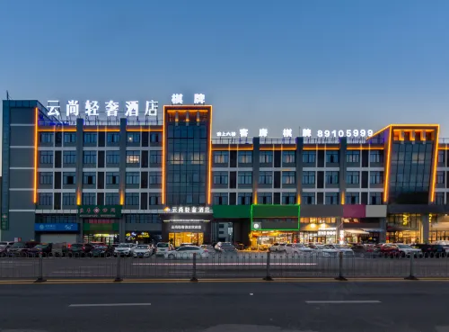 Yunshang Light Luxury Hotel (Taizhou Huangyan Branch) Hotels in Taizhou