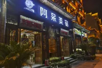 Foolish inn Hotel a Yongshun