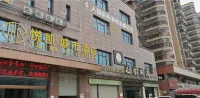 Xiaogan Yuekai City Hotel