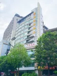 네이장 아이친하이 호텔 네이장 시내중심구 호텔