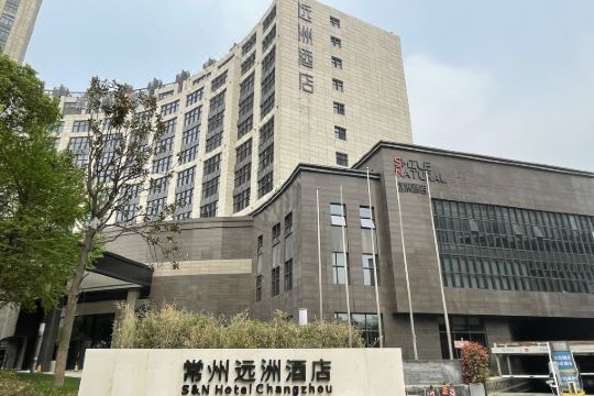 常州远洲酒店
