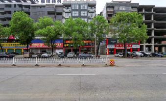 Shuangfeng Fuhou Elegant Boutique Hotel (Shuangfeng West Railway Station)