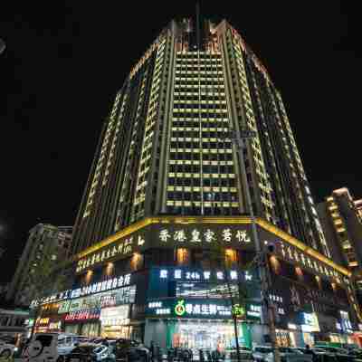 Nanchang Xinchao Hostel (Metro Building Subway Station) Hotel Exterior