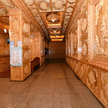 Shenglu Business Hotel