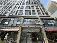 Fujia Selection Theme Apartment 상하이 호텔