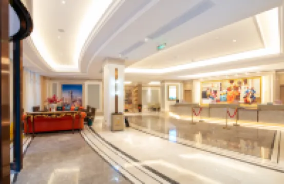 Vienna Hotel Hengyang Xidu Store
