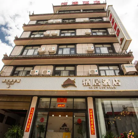 Residential Hotel