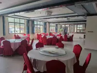Xueyu Fude Hotel