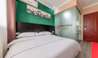 Borrman Hotel (Jiaozuo Stadium)