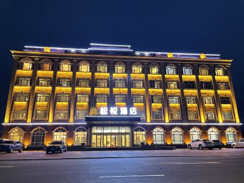 Songyue Hotel