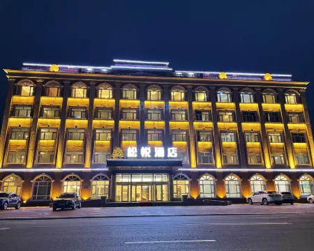 Songyue Hotel Hotel di Mohe