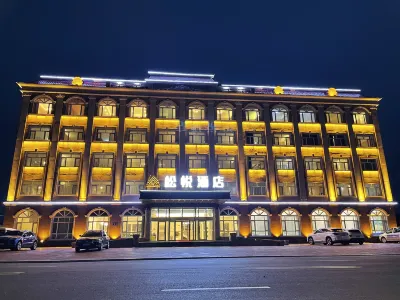 Songyue Hotel Các khách sạn ở Mạc Hà