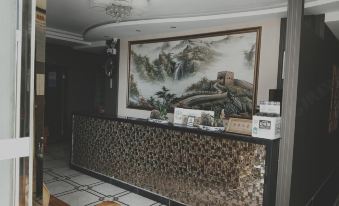 Huahui Hotel - Housity