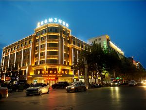 Vienna 3 Best Hotel (Old Town Hotel, People's Square, Kashgar)