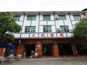 Tianlong Inn