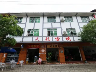 Tianlong Inn