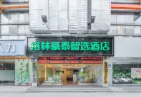 GreenTree Inn Express Hotel (Jinshan Avenue, Juyuanzhou Metro Station) Hotel di Fuzhou