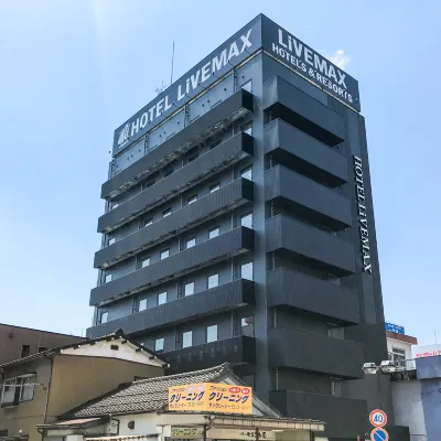 HOTEL LiVEMAX Niigata Nagaoka-Ekimae Hotels near Oshikiri Station
