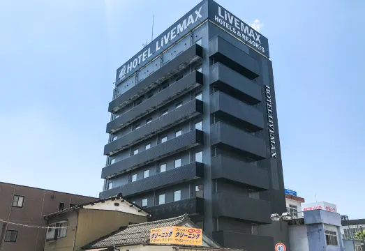 ホテルリブマックス 新潟長岡駅前の宿泊プラン一覧・予約 - 長岡