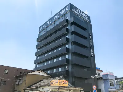 Hotel LiveMax Niigata Nagaoka-Ekimae Hoteles cerca de 長岡花火大会 三尺玉打上場所