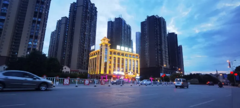 Gude Hotel (Loudi Wujiang Building Materials Home City No.2 Bridge Store)